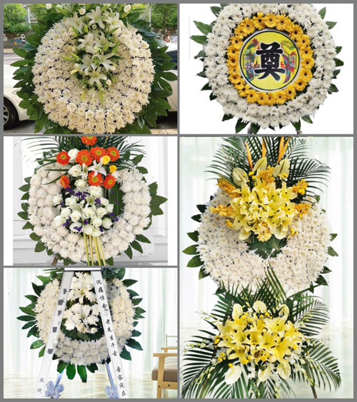 山东烟台蓬莱市北沟镇花圈速递